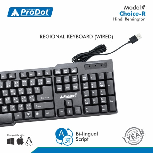 ProDot Qwerty Computer Keyboard_1